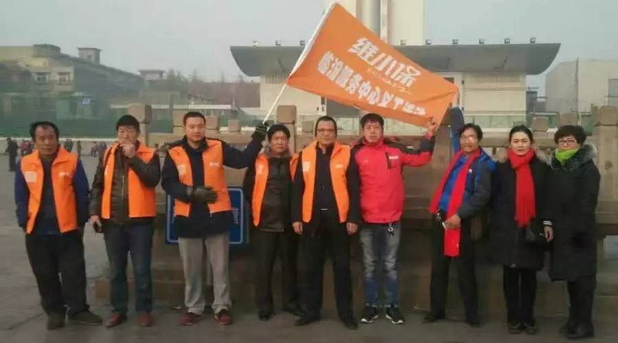 微信圖片_20170429182622.jpg 微信圖片_20170429182622.jpg