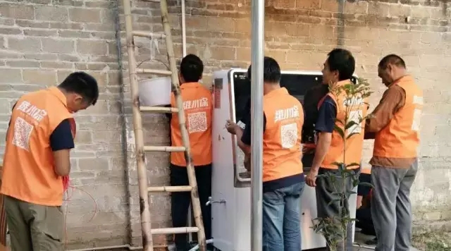 湖南維小保1.webp.jpg 湖南維小保1.webp.jpg