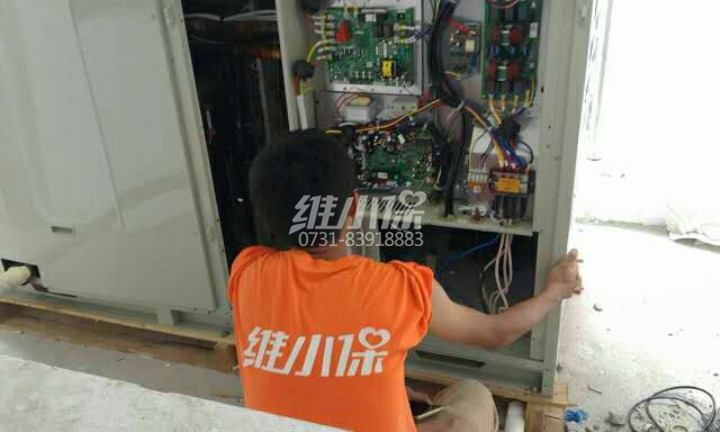 麥克維爾中央空調(diào)維修1.jpg 麥克維爾中央空調(diào)維修1.jpg